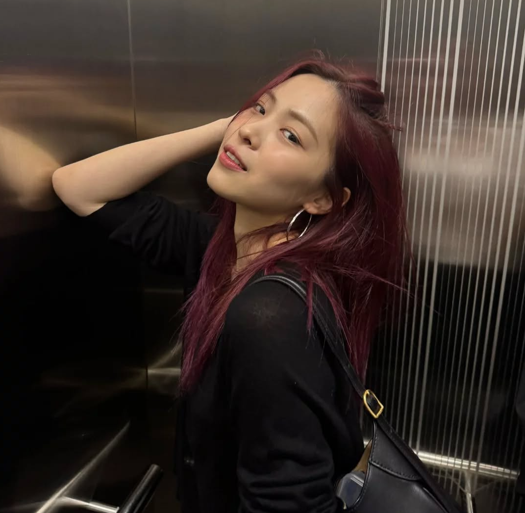 Ryujin